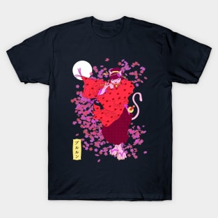 Oekiyo E Pizzacat T-Shirt